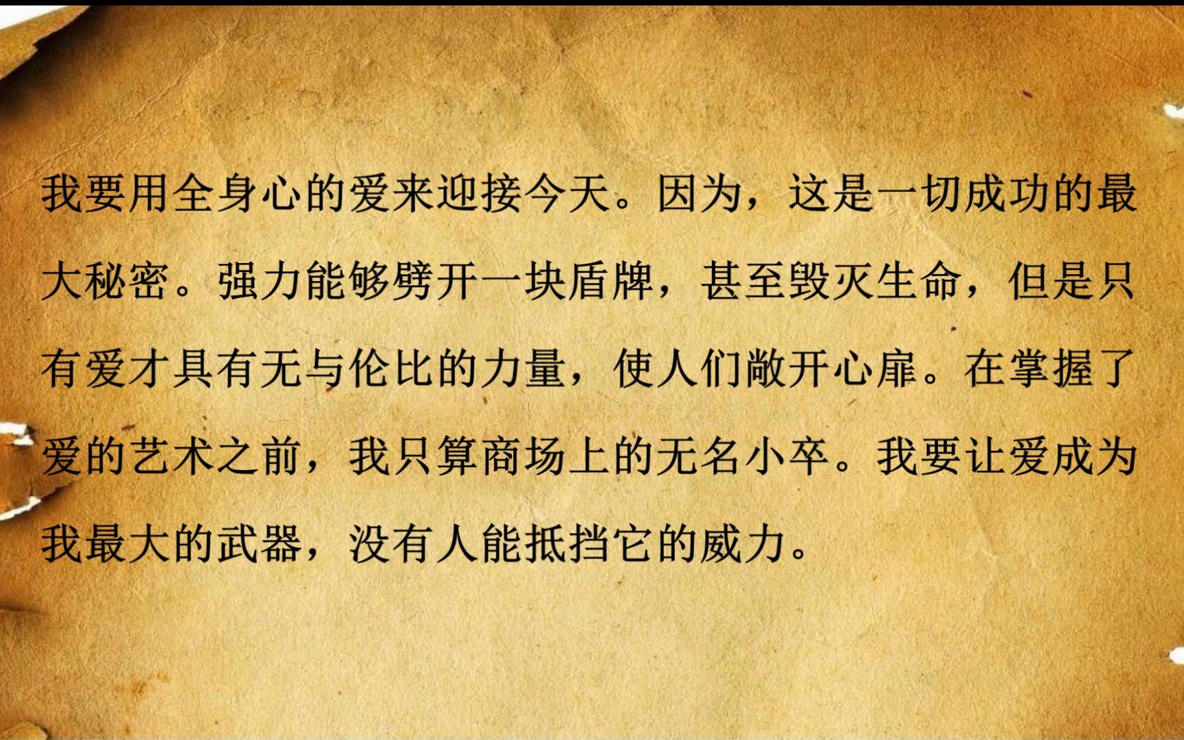 羊皮市场行情_成品羊皮行情_羊皮价格走势