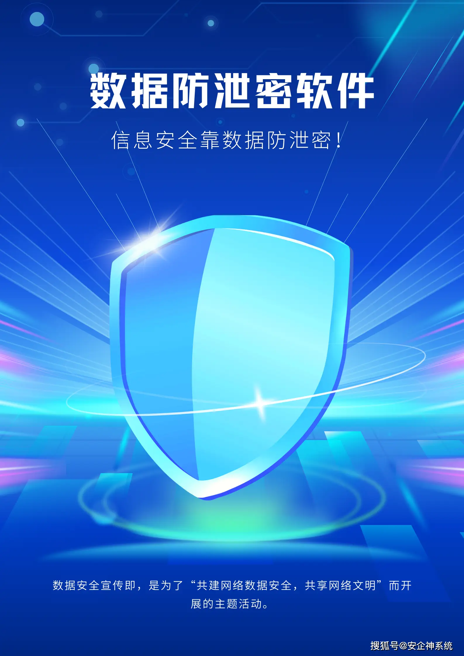 qqpcupdateavlib.exe_qqpcupdateavlib.exe_qqpcupdateavlib.exe