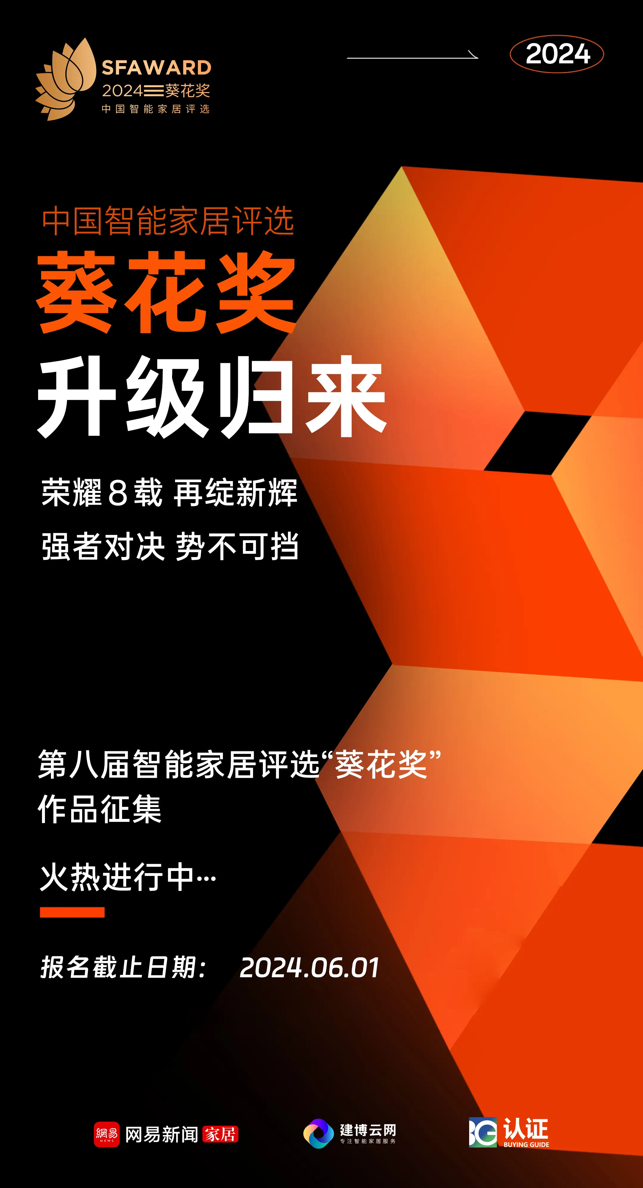 广西所有中职中专技校排名_广西中职院校排名_广西中等职业学校排名