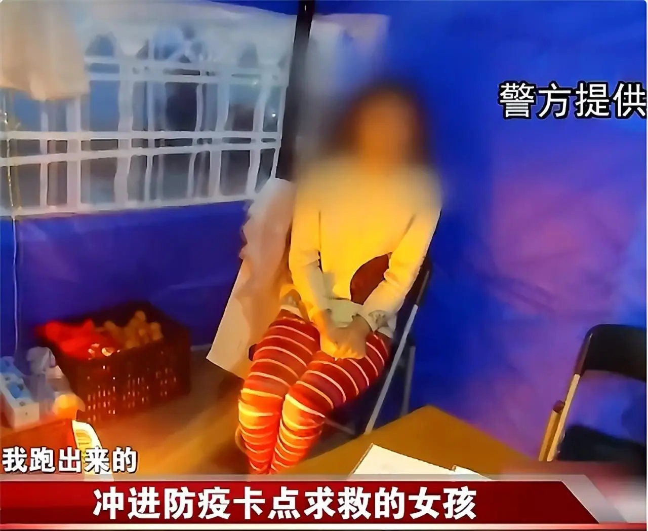 之软监控报警系统v4.0.6_安防监控报警系统_监控报警系统软件