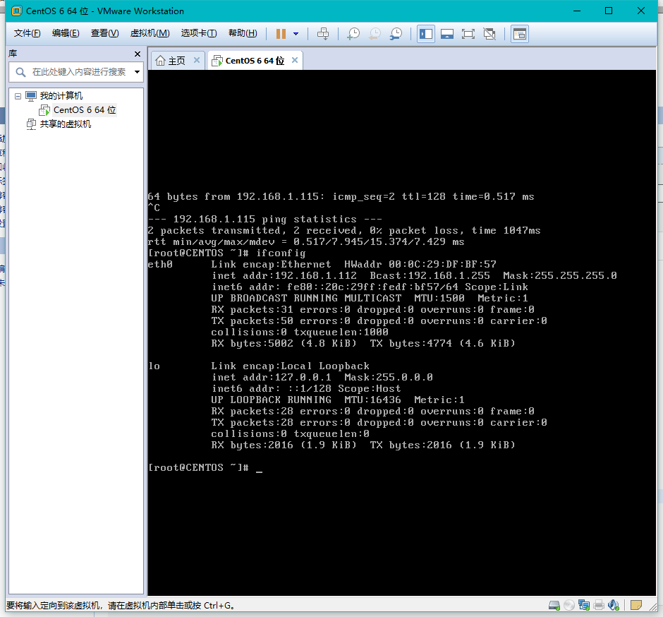 windowsping不通linux_windowsping不通linux_windowsping不通linux