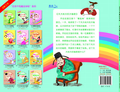 未标记的卷_标记卷怎么认定_标记卷什么意思