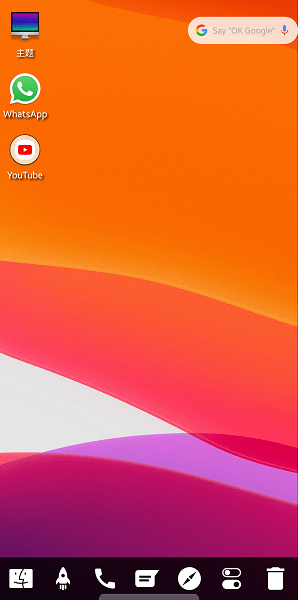 下载Peak_下载pear二维码_pear os 9下载