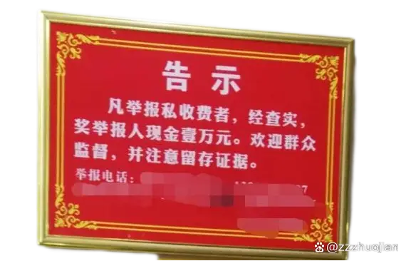 小米4 gps终极解决_小米打开gps_小米的gps开关在哪里打开
