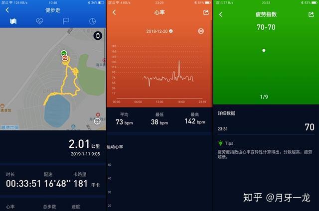 小米打开gps_小米4 gps终极解决_小米的gps开关在哪里打开