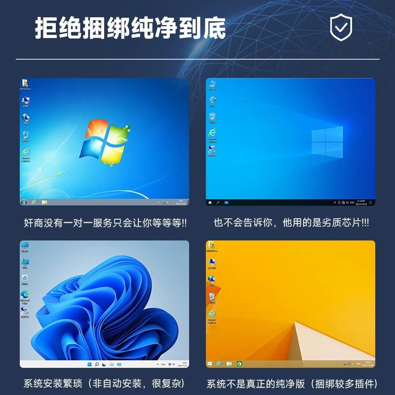 重装系统教程u盘_电脑店u盘重装系统步骤_电脑重装系统u盘怎么操作