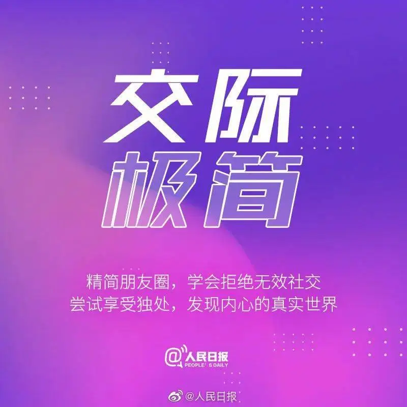 绿茶病美人只想当咸鱼(穿书)_绿茶是什么意思_绿茶 ghost 2024