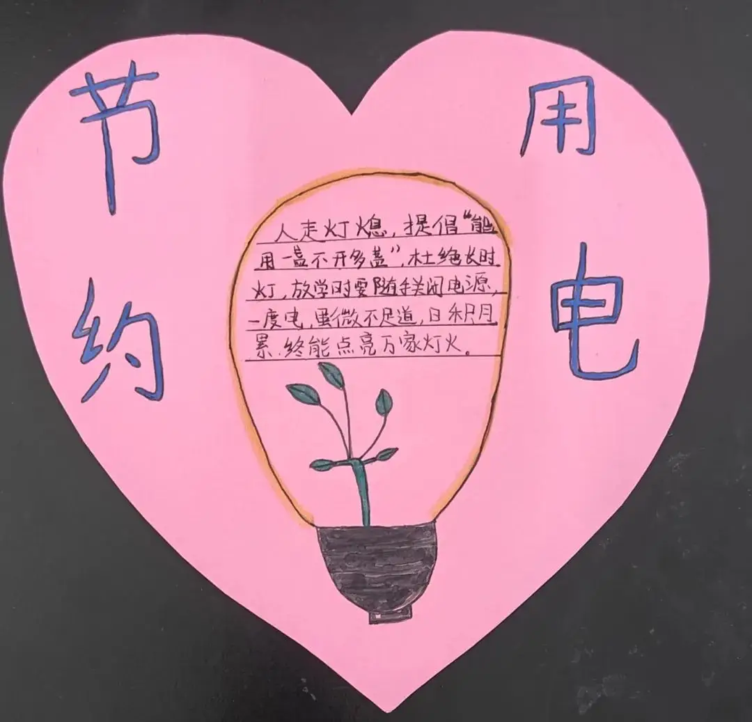 乐至中学的新闻_乐至新闻联播_乐至新闻频道