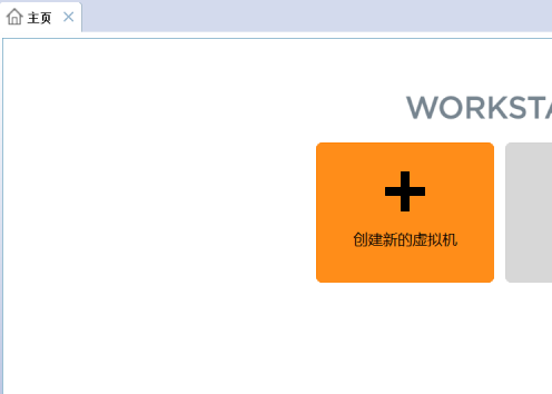 winscp 文件显示不全_winscp 文件显示不全_winscp 文件显示不全