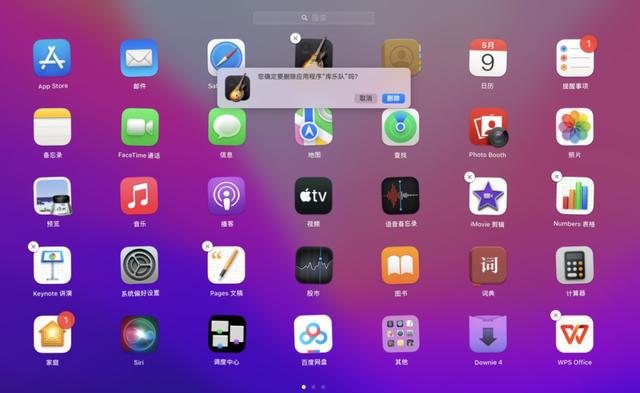 win桌面文件夹整理_文件整理夹怎么夹_桌面文件夹整理工具