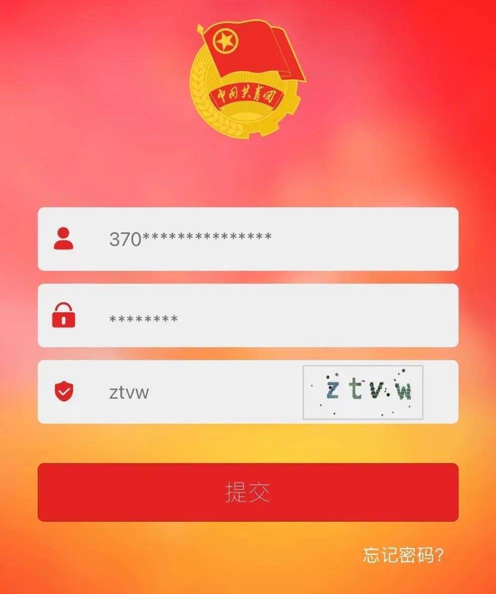 10岁身份证号大全_证身份证号大全_证件号码大全身份证姓名
