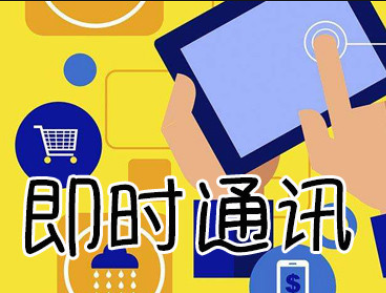 获取当前时间精确到毫秒_android 获取当前时间_获取当前时间年月日
