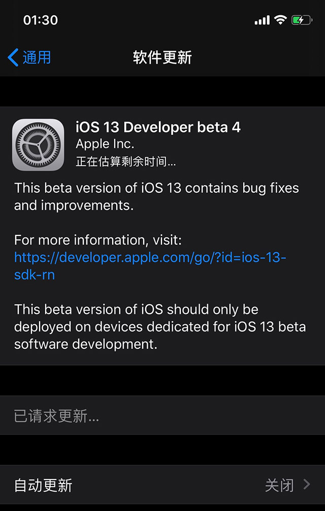 文件iOS下载_文件io是什么_iosexe文件