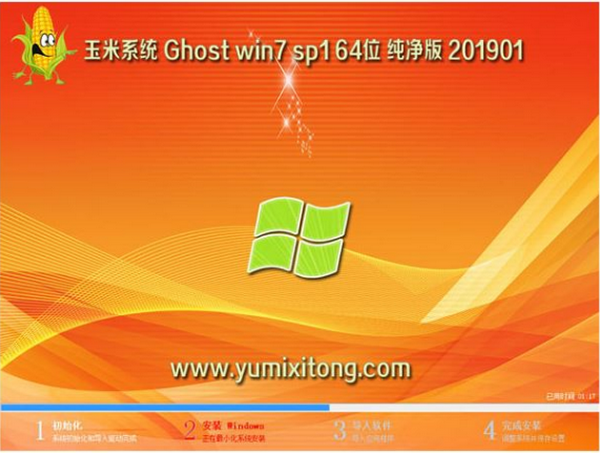 u盘改为启动盘后还能恢复吗_改为u盘启动_改成u盘启动