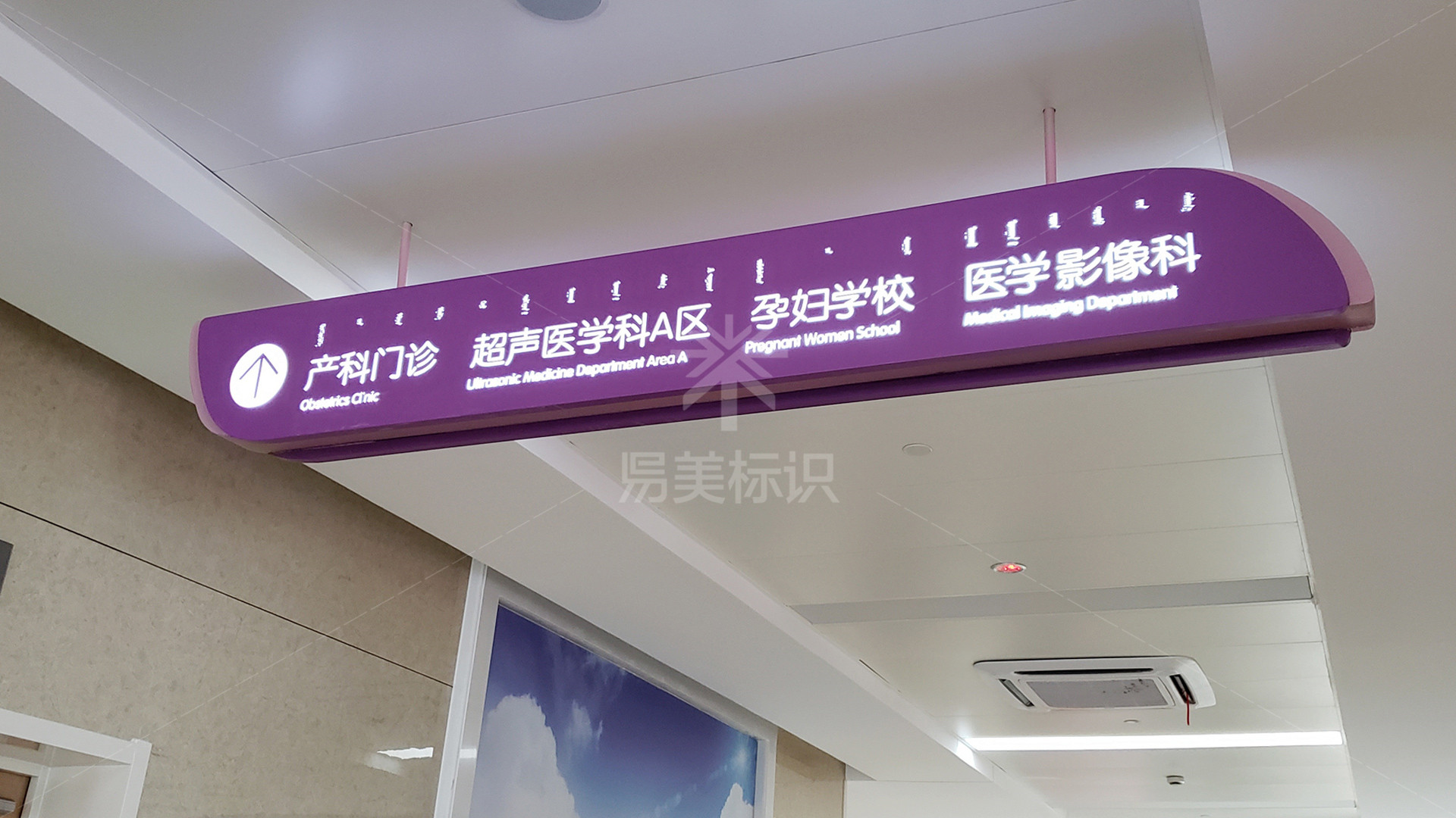 朝阳妇幼医院怎么样_朝阳妇幼周围医院叫什么_朝阳周围的妇幼医院