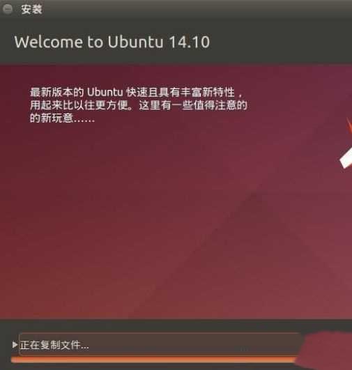 linux兼容windows_兼容windows_linuxwindows