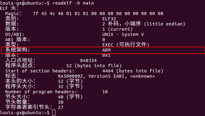 linuxwindows_兼容windows_linux兼容windows