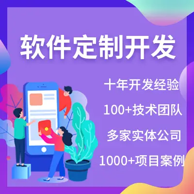 微商城建站系统_微麦使用功能介绍_麦多微商城系统