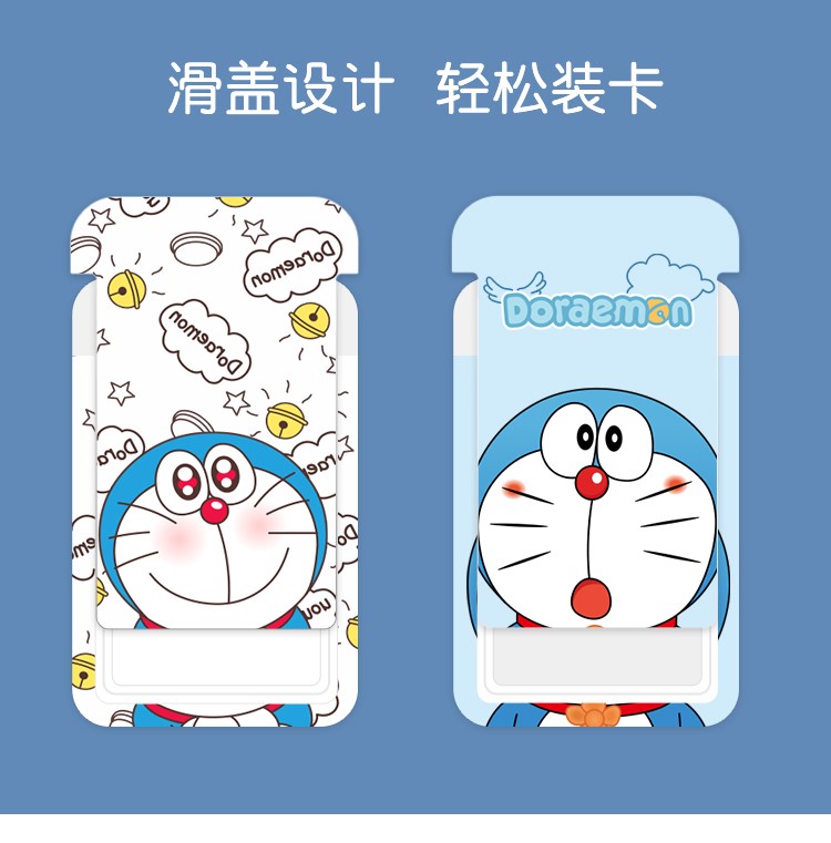 思达数据分析软件_思达信息科技有限公司_达思 数据