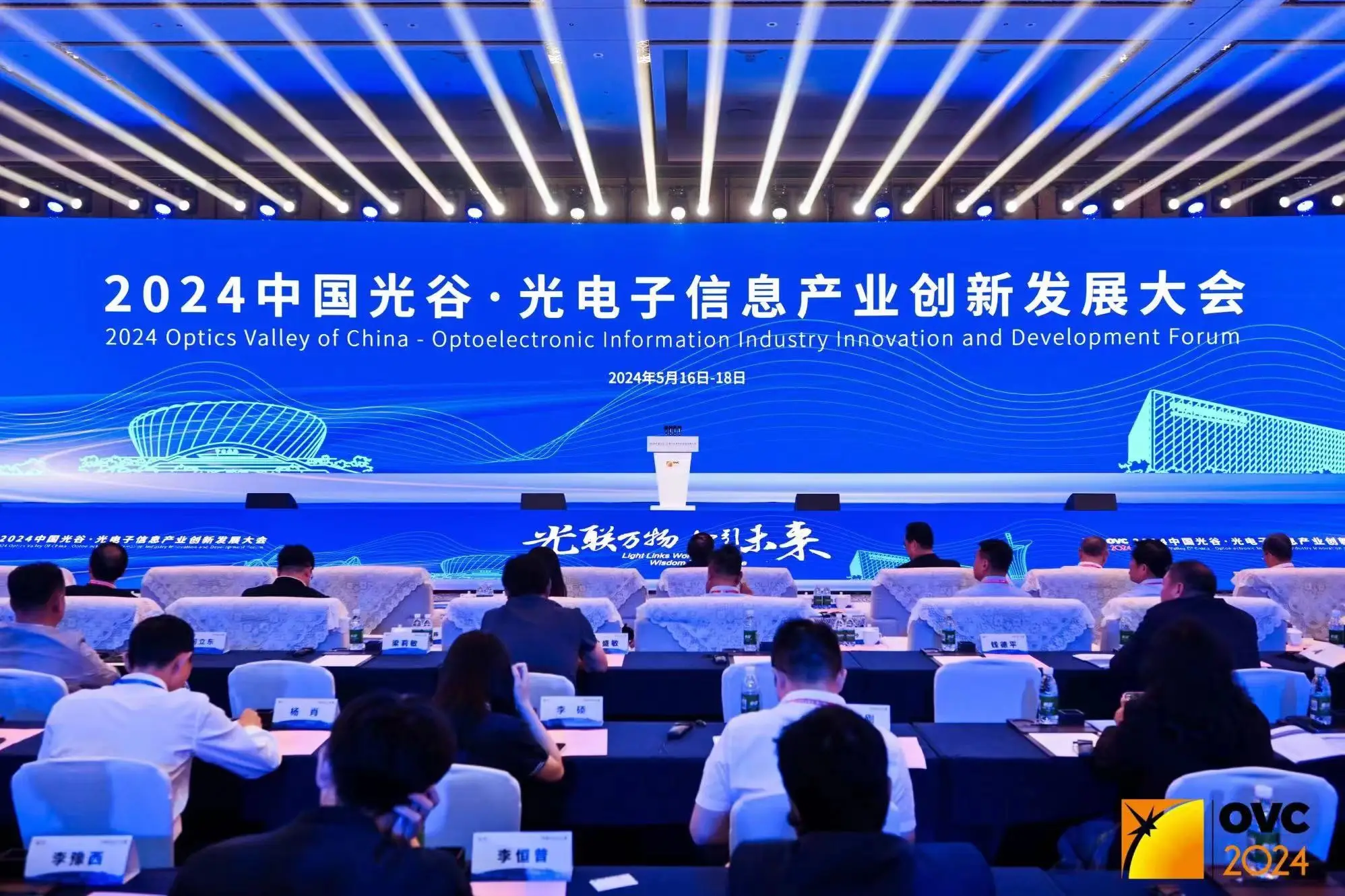 苹果WWDC大会即将召开_苹果wwdc_苹果2024wwdc