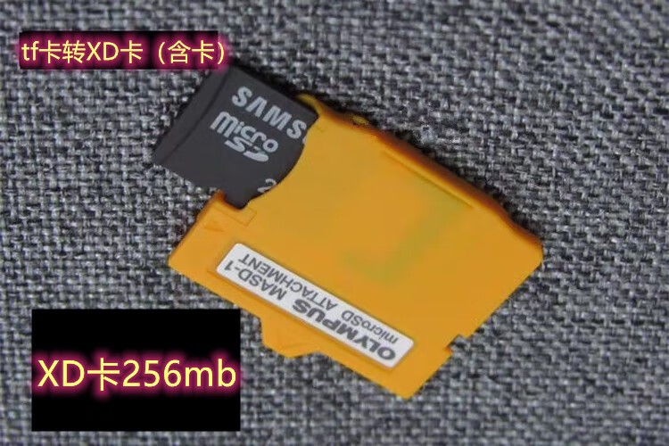 卡通相机怎么样_卡通存储相机用什么软件_相机存储卡通用么