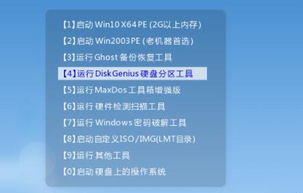 分区助手c盘不能合并_c盘分区助手合并能合并吗_分区助手合并c盘重启需要多久