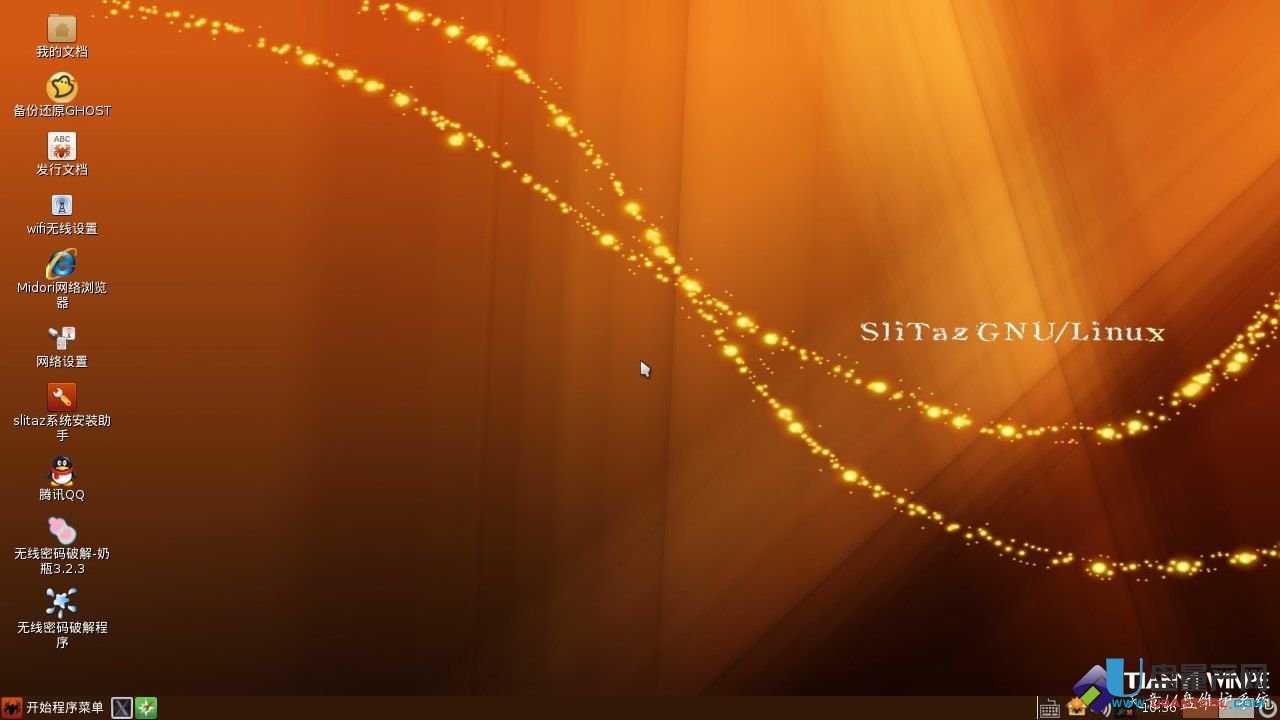 win7 卸载onekey ghost_卸载的软件怎么恢复_卸载后怎么找回