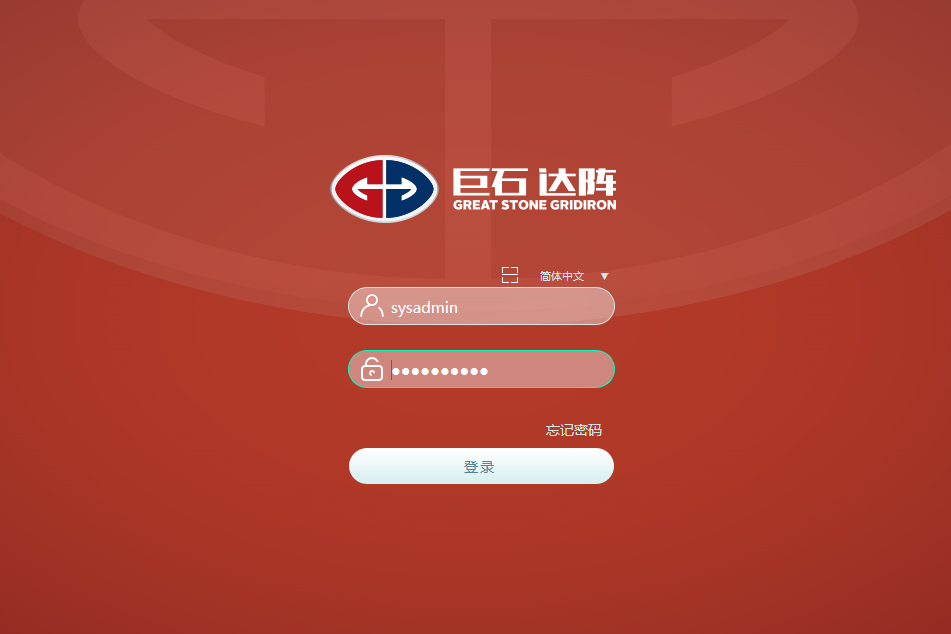 泛微oa ecology 60万_泛微ecology_泛微ecology71