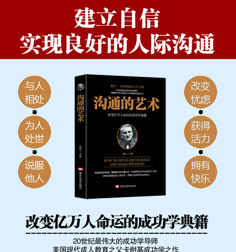 话务销售员是干什么的_话务销售怎么做_话务员销售话术