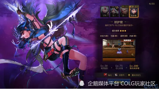 dnf预约活动怎么预约_dnf移动版官网预约_dnf预约要什么条件