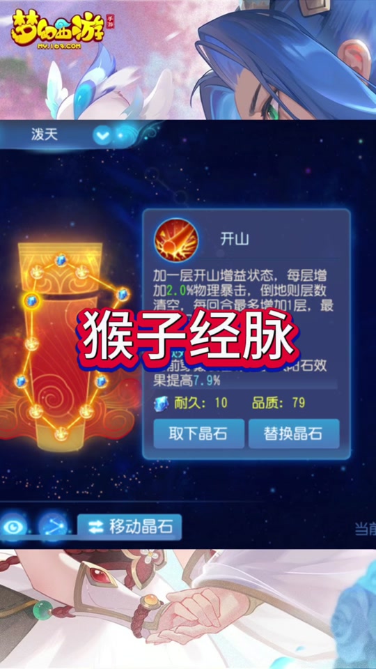 qtmenubar按钮颜色_qt按钮按下变色_qt 修改按钮颜色
