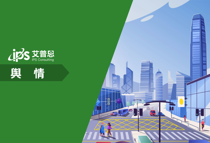 网络舆情监测预警机制_网络舆情的预警_互联网络舆情预警机制研究