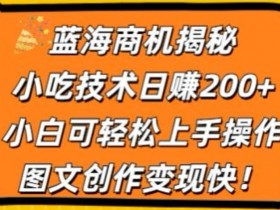 定位的工作原理_定位技术原理_gps定位器工作原理简述
