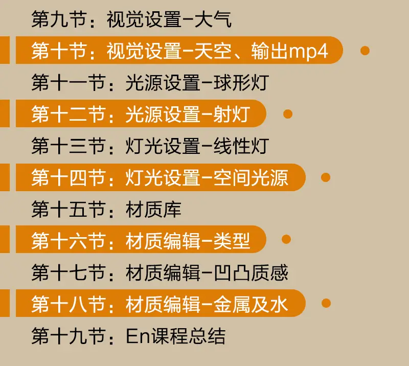 gps定位器工作原理简述_定位技术原理_定位的工作原理