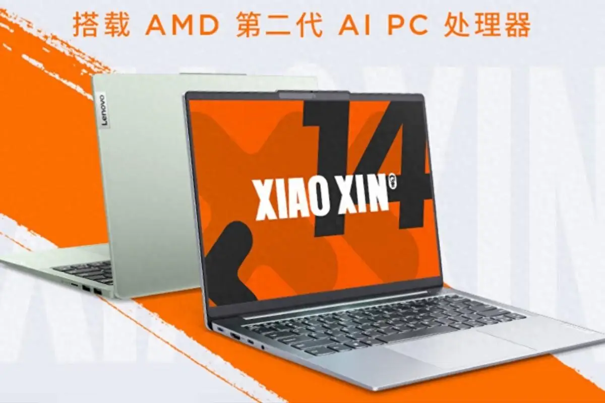电脑联想最新版本_联想电脑系统最新版本_联想电脑xp系统下载2024最新版下载