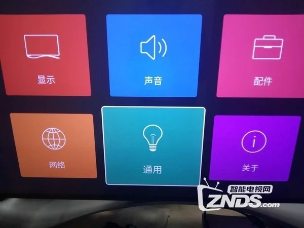 电视机操作系统哪个好_电视机操作系统哪个好_电视机操作系统哪个好
