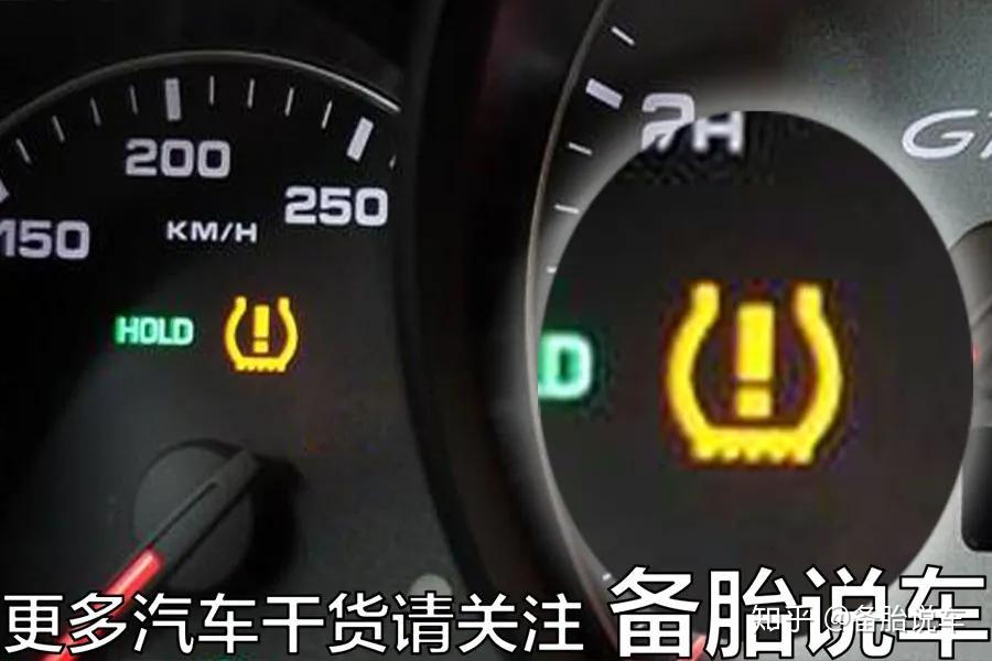 制动系统警告灯亮_警告灯亮制动系统故障_警告灯亮制动系统不工作