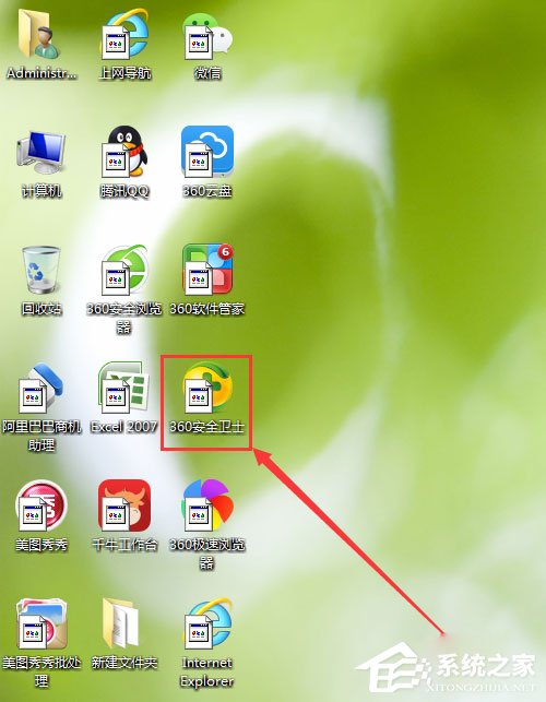 air win7您需要权限来执行此操作_操作权限的划分_操作权限设置