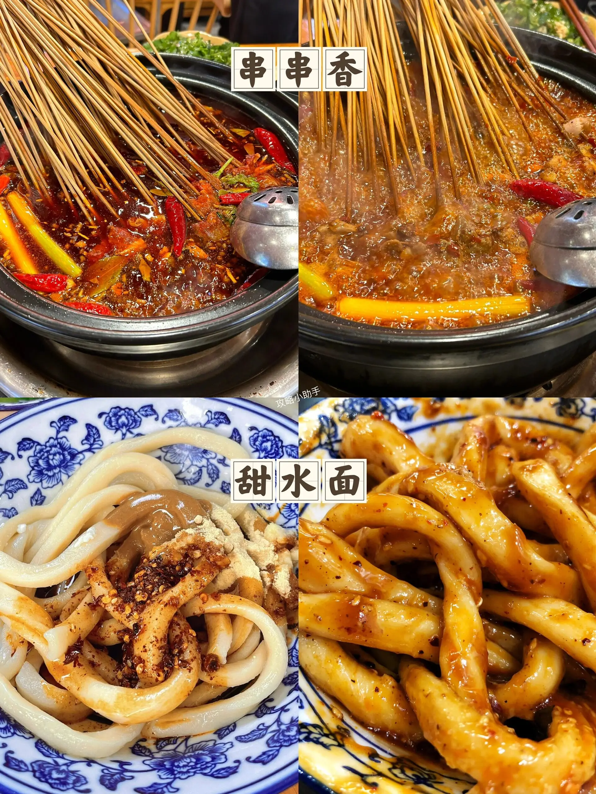 小米助手合并分区_分区助手合并小米手机_miui合并分区