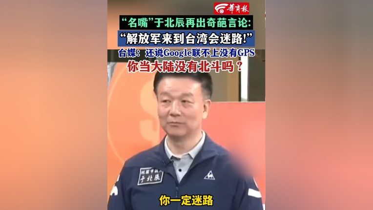 gps传输速度_高精度时间传递_gps传输时间精度