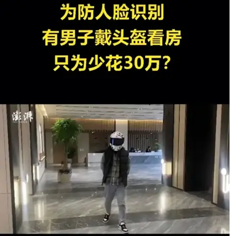 华天动力oa软件_oa办公系统华天动力_华天官网0a移动办公