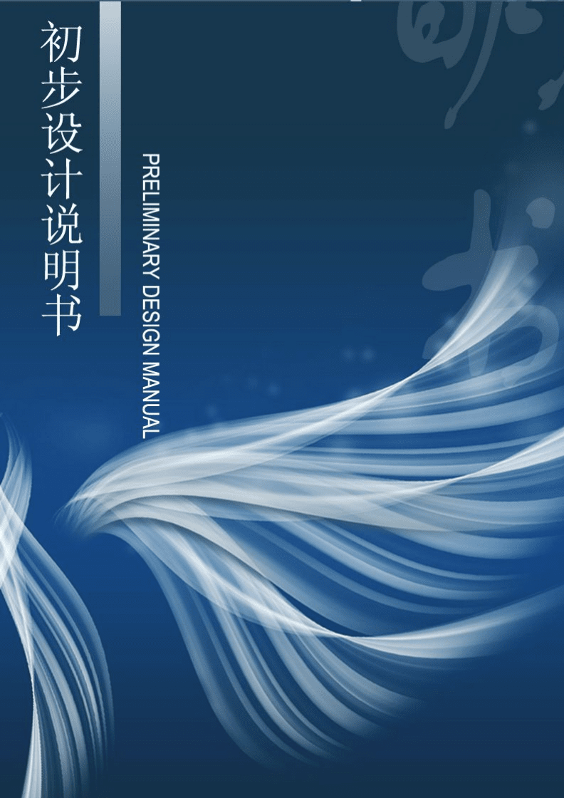 haiku deck pdf_haiku deck pdf_haiku deck pdf