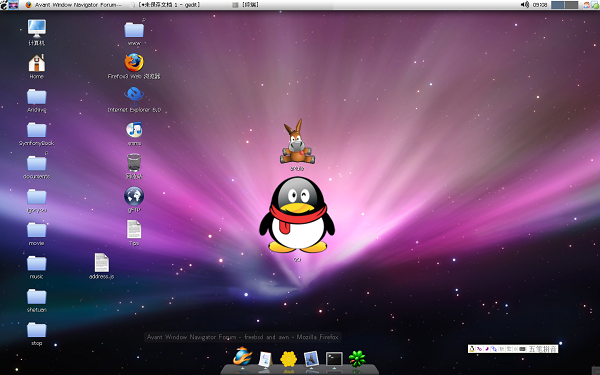 freebsd安装plasma5_freebsd安装plasma5_freebsd安装plasma5