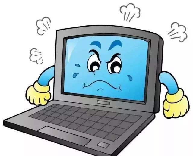 sedsvc.exe 电脑卡_卡电脑五笔怎么打_卡电脑卡住了