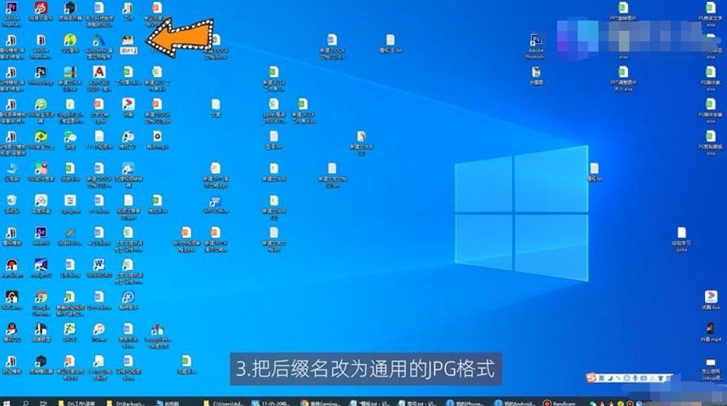 桌面程序打开很慢_桌面所有程序打不开_桌面程序打开了桌面不显示