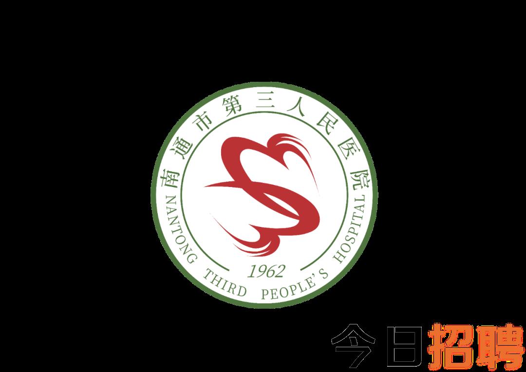 辽宁朝阳二院公众号_辽宁朝阳市二医院_辽宁省朝阳市二院