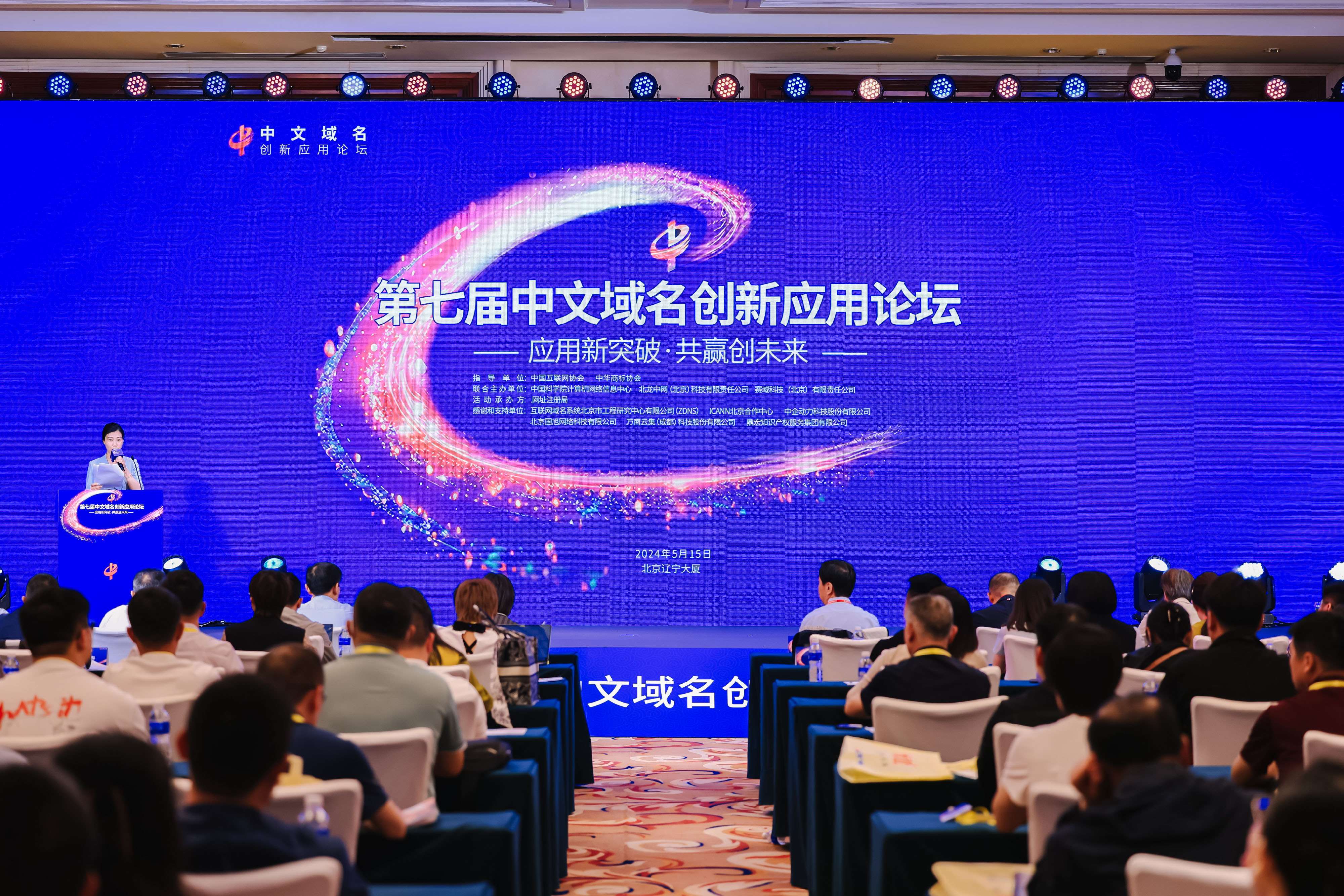 ecshop模板修改商标图片路_商标图片更改_商标图案修改