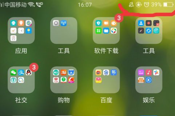 oppo手机有电_oppo手机电很快就完_oppo手机电用完后开不了机