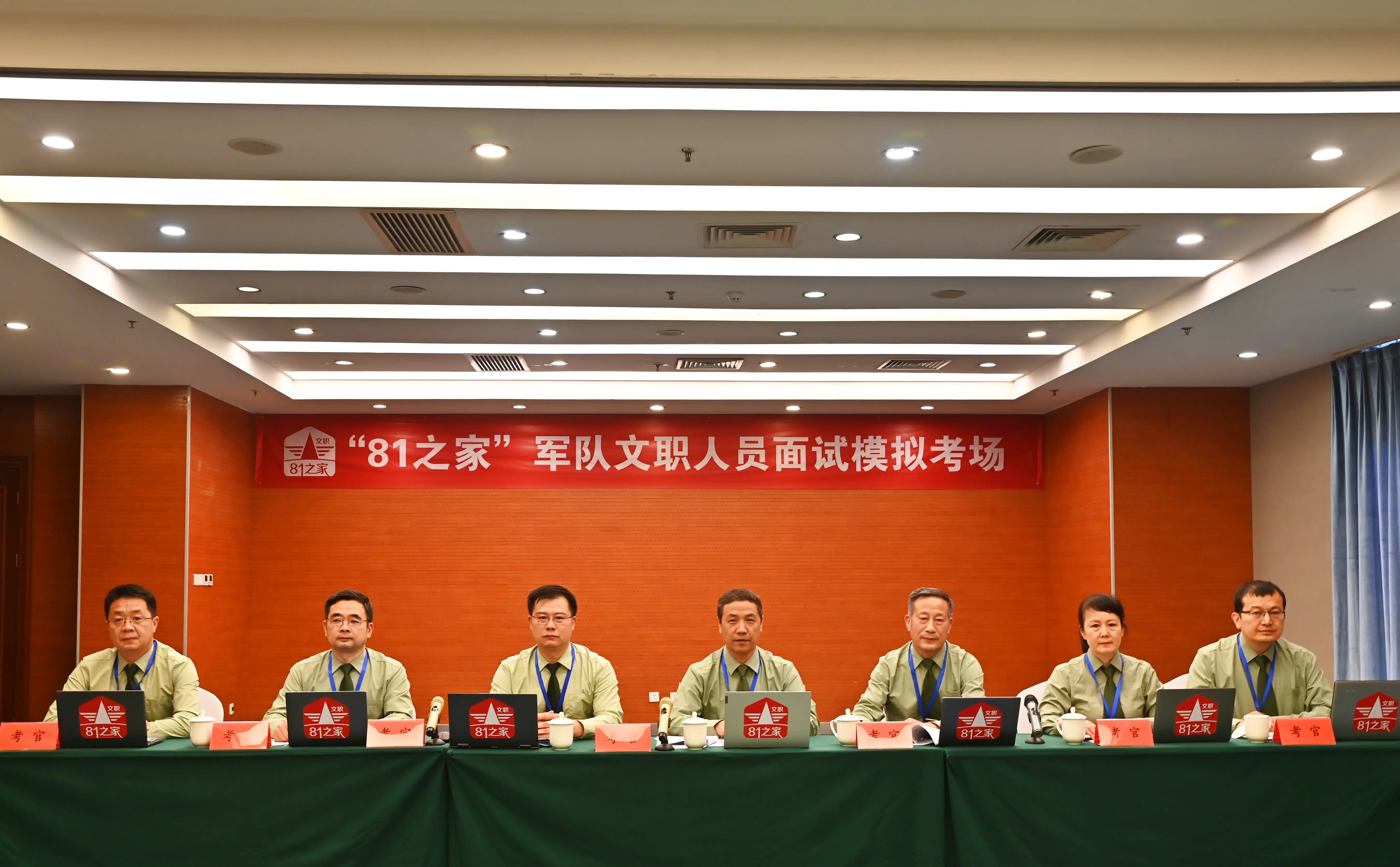 赣州3621身份证号_赣州身份证号大全18岁_赣州身份证查询