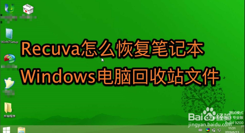 电脑恢复手机数据软件注册码_龙腾回收站数据恢复软件_龙腾废旧物资回收有限公司